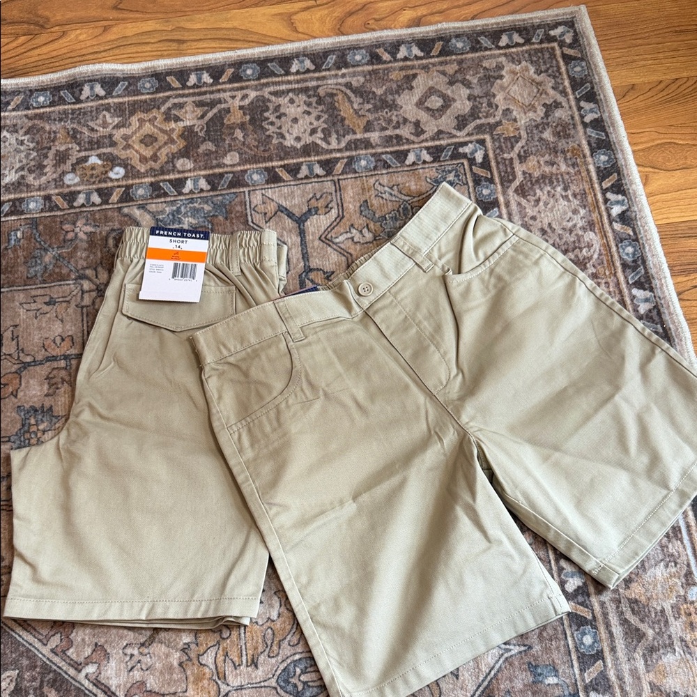 Boy Tan Shorts (2 shorts)